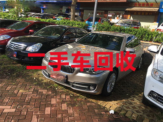 北京高价回收二手车-正规回收私家车配件